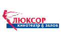 Мультиплекс ЛЮКСОР